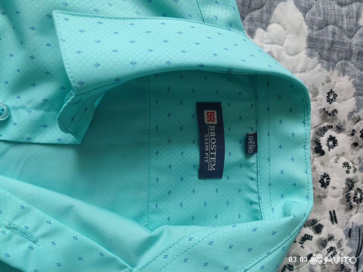 Рубашка для мальчика