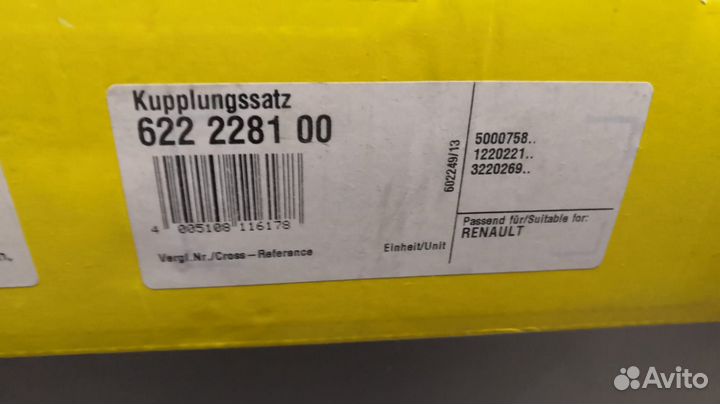 Комплект сцепления на Рено Лагуна Меган Эспейс