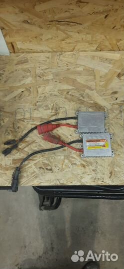 Ксенон optima H11 комплект