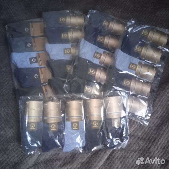 Носки мужские