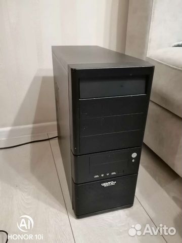 Intel core i3-3220