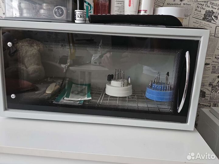 Оборудование