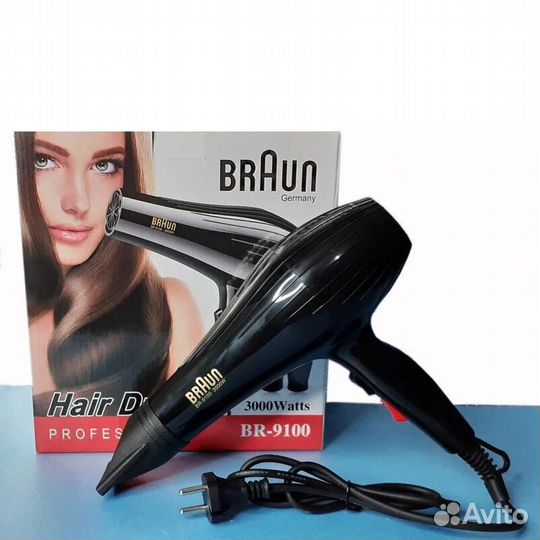 Фен Braun + насадки для укладки