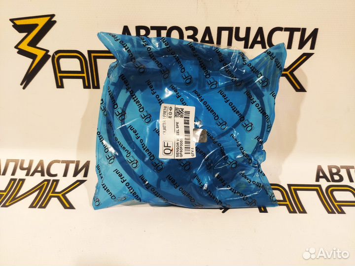 Датчик ABS передний правый Solaris/Rio 2017