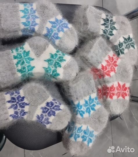 Пуховые носочки