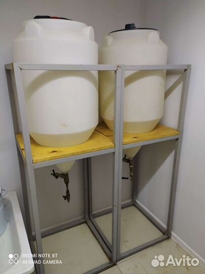 Бродильная емкость цкт