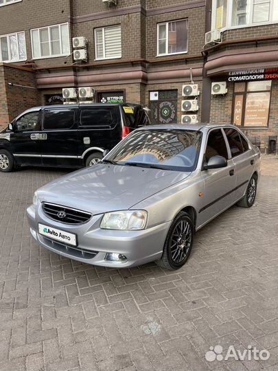 Hyundai Accent 1.5 МТ, 2008, 226 547 км