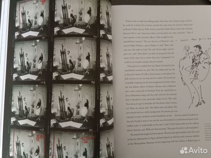 Joe Eula. Master of Twentieth Centry Fashion Illus