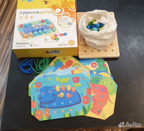 Детские настольные игры