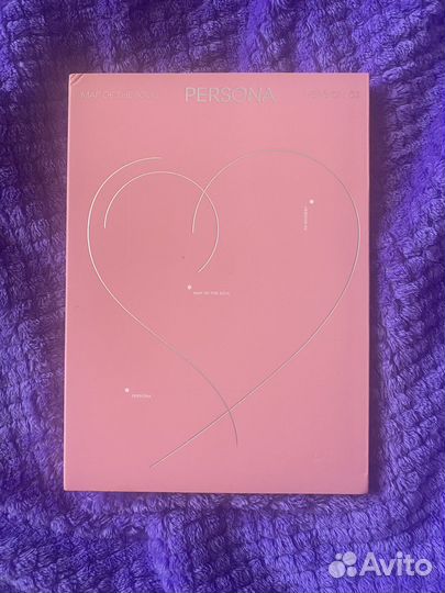 BTS - Map of the Soul - persona