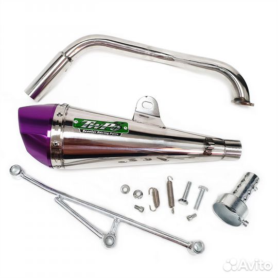 Универсальный прямоточный глушитель 365*110mm