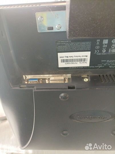 Монитор Viewsonic