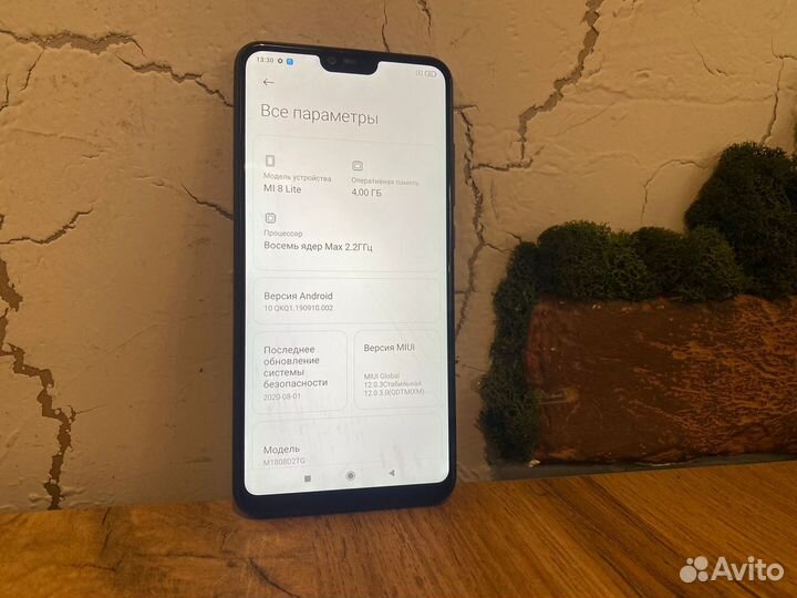 Xiaomi Mi 8 Lite, 4/64 ГБ