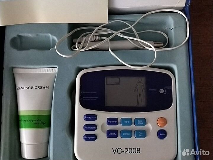 Прибор для точечного массажа