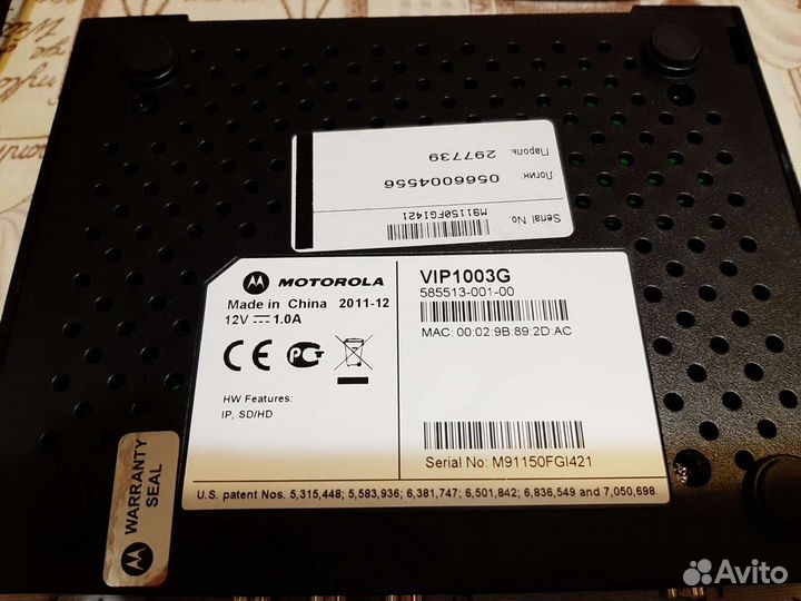 TV приставка