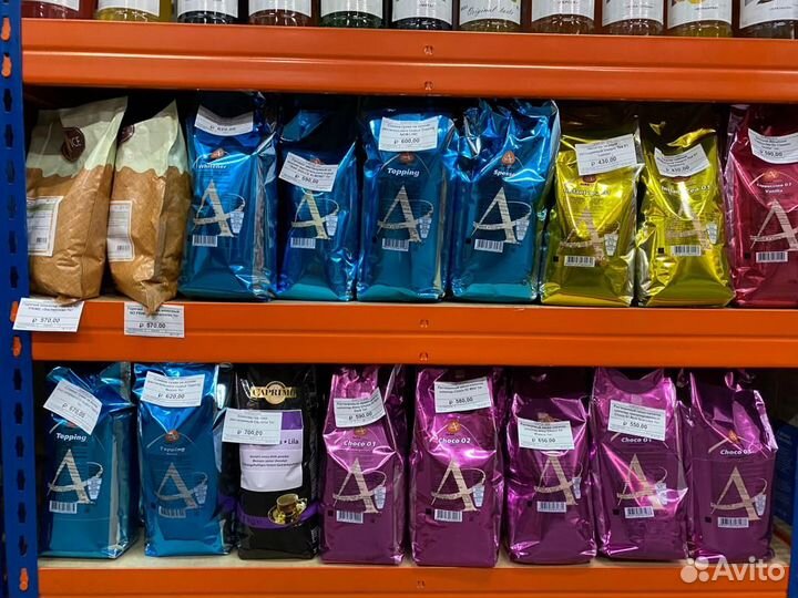 Сливки сухие какао шоколад чай для вендинга