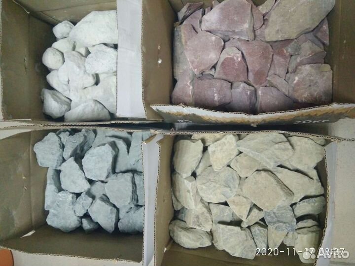 Камни для бани