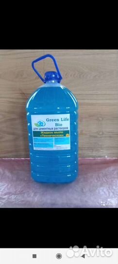 Мыло для цементных растворов,теплых полов,пластифи