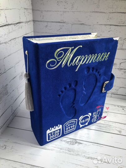 Альбомы ручной работы