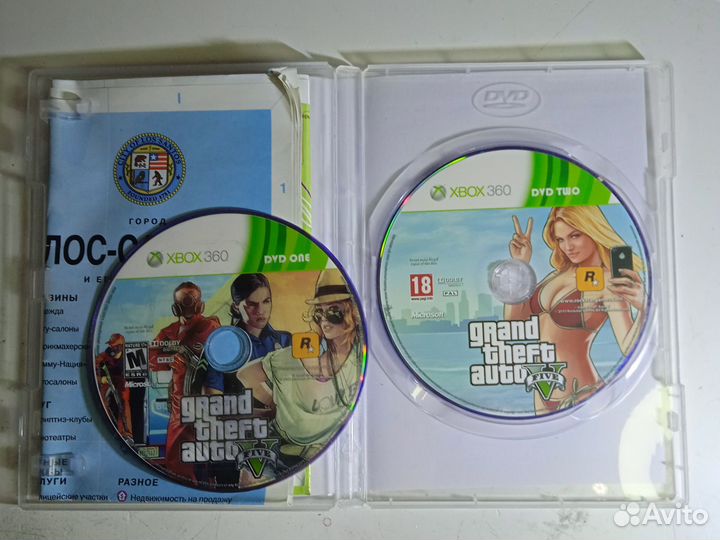 Игра gta5 хвох360