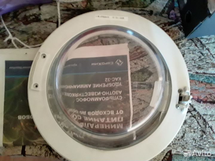 Люк для стиральных машин bosch simens