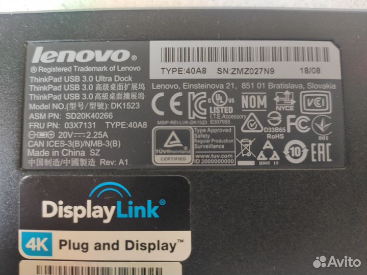 Док-станция Lenovo ThinkPad USB 3.0 UltraDock 40A8
