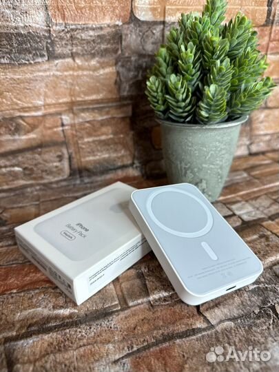 Magsafe battery pack