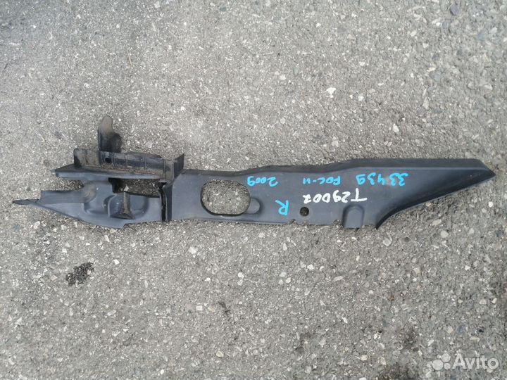 Накладка крыла внутренняя левая Ford Focus 2 2009