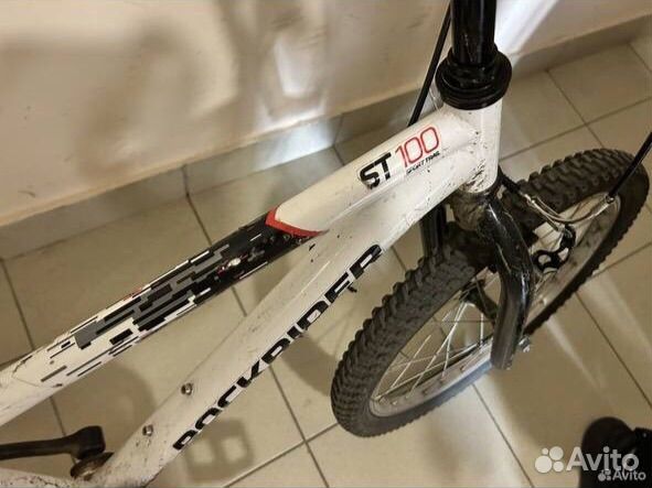 Велосипед детский 20 на 6-9 лет