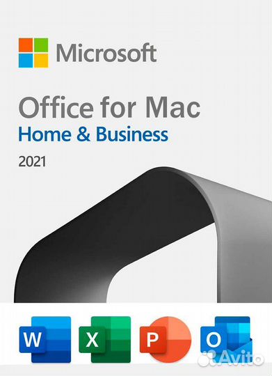 Ключ для Microsoft Offfice Mac