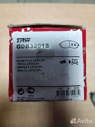 Тормозные колодки TRW GDB3201
