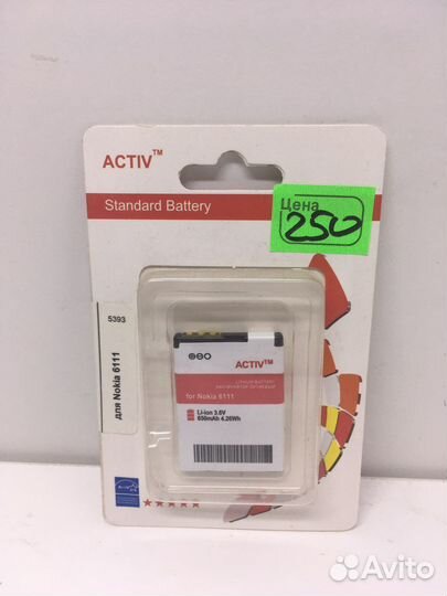 Акб Nokia 6111 650mAh
