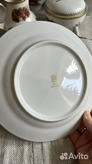 Посуда сервиза ГДР Охота