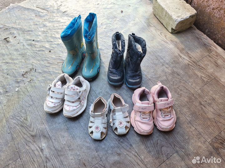 Детская обувь