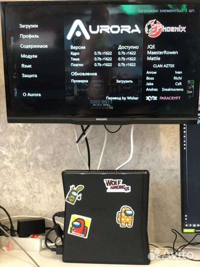 Xbox 360 slim freeboot Aurora