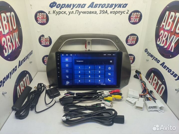 Rav4 2 магнитола android Teyes CC3 4/64