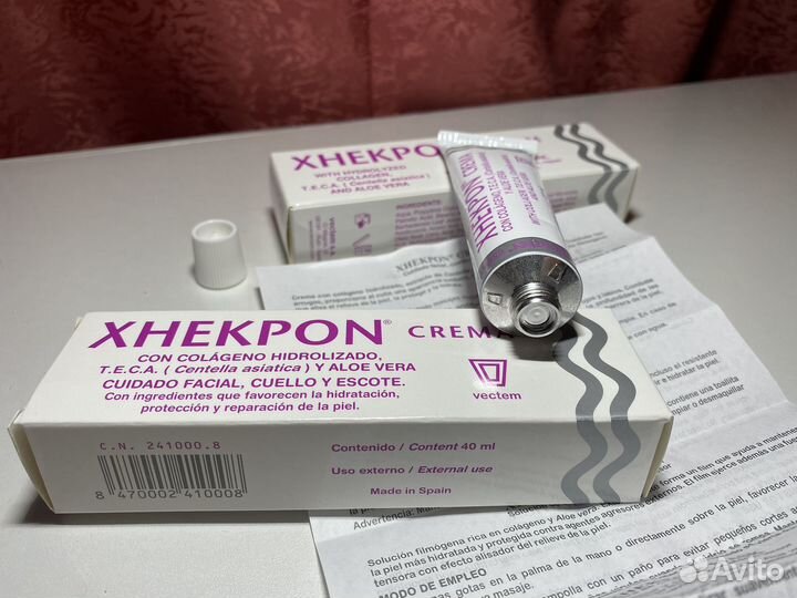 Крем для лица Xhekpon (Испания) Оригинал