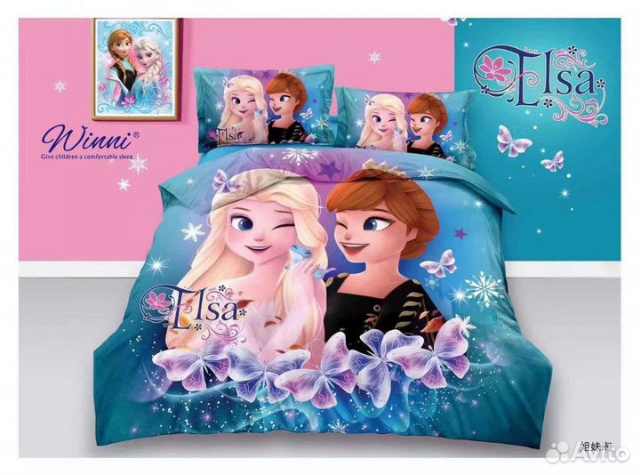 Детское постельное белье 1.5