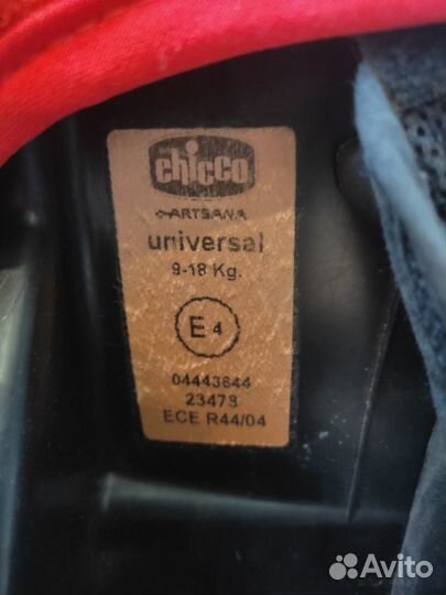 Детское автокресло Chicco от 9 до 18 кг