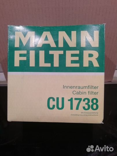 Фильтр салона CU1738