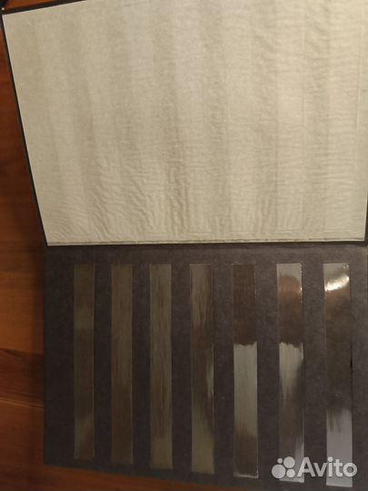 Чистый альбом для марок СССР