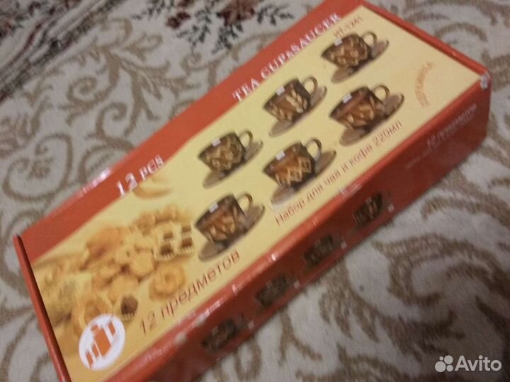 Чайный сервиз из керамики