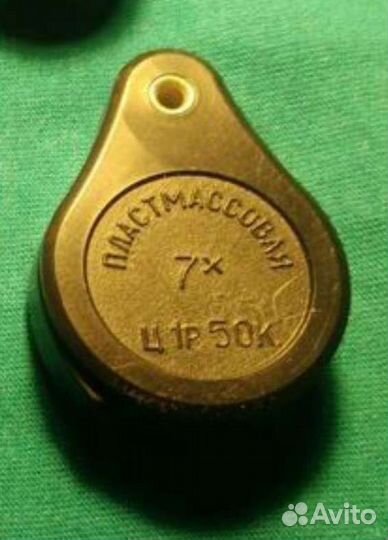 Увеличительные стекла (Лупы)