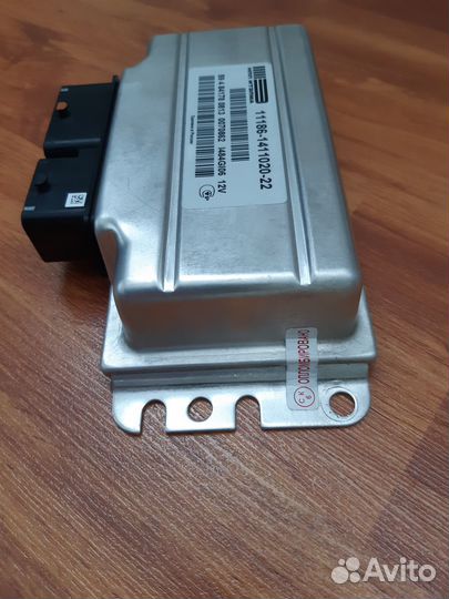 Эбу 11186-1411020-22 Granta, Kalina 2