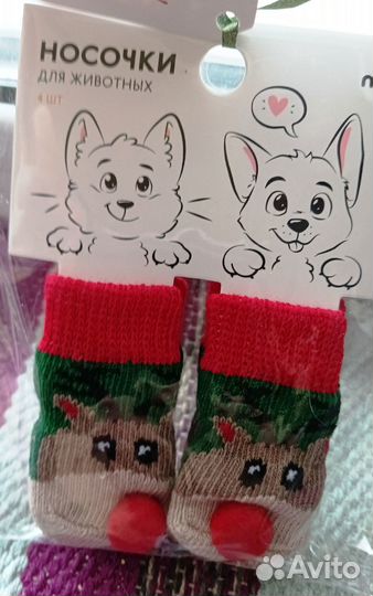 Носочки для животных Новогодние 4шт/набор