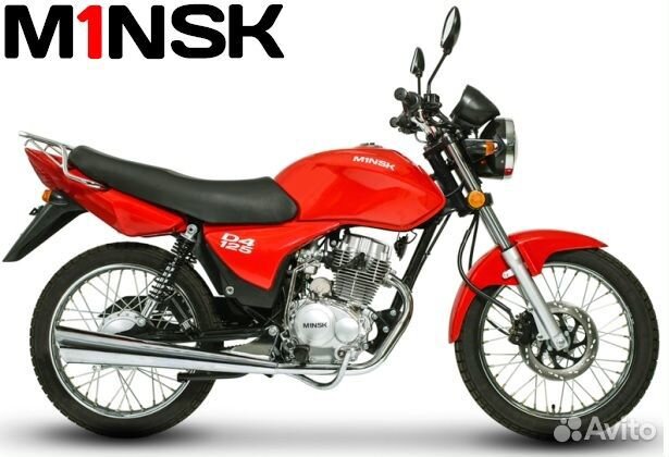 Мотоцикл D4 125 Минск m1nsk 5 передач