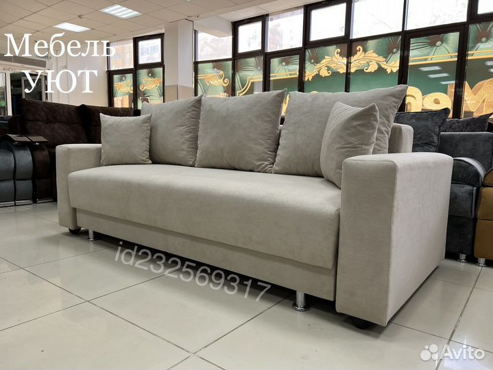 Евро Диван (Доставим сегодня )