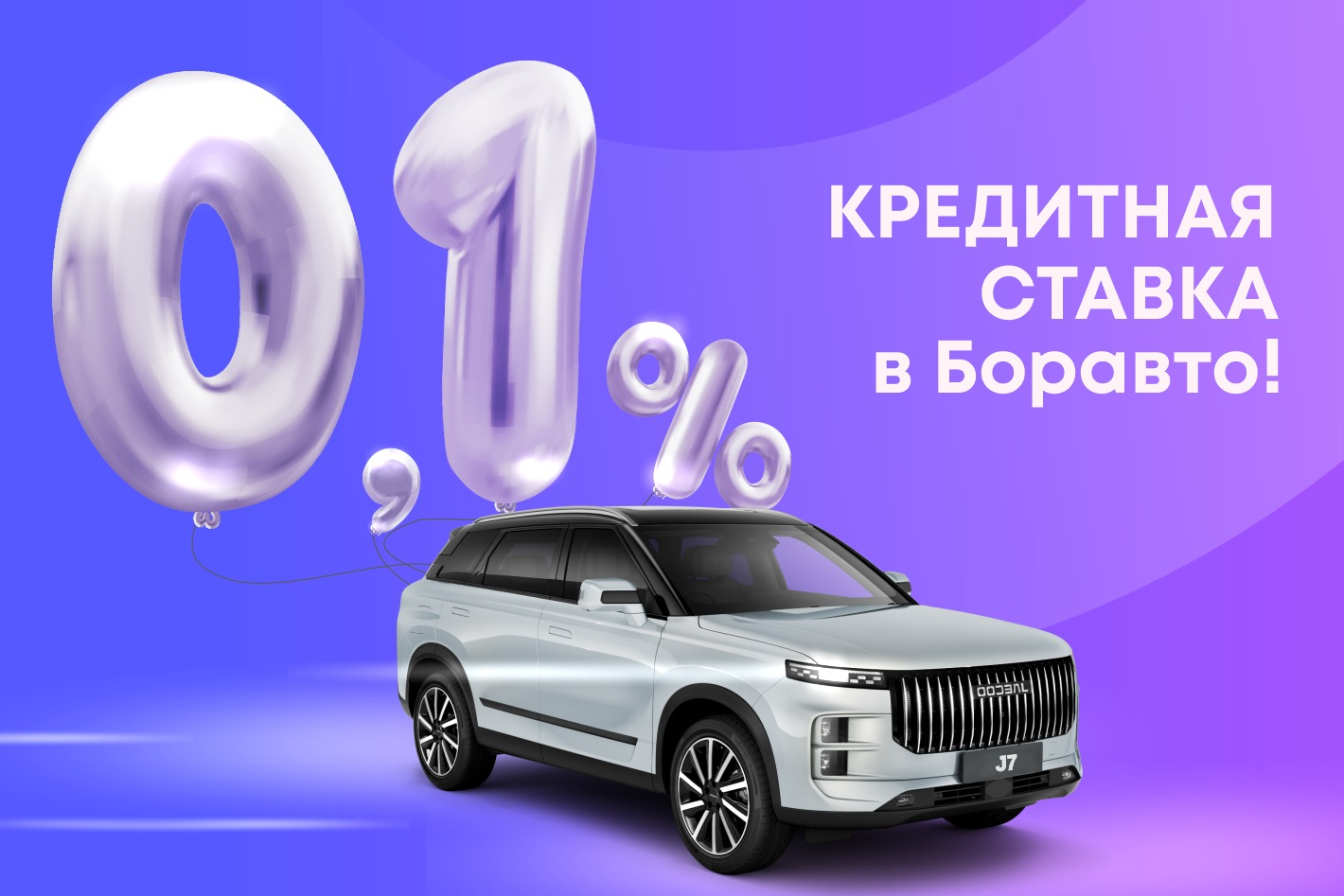 БОРАВТО на 9 января. Профиль пользователя на Авито