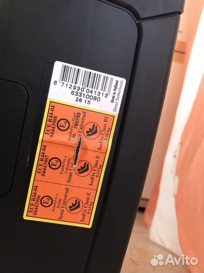 Maxi-Cosi Family Fix - база Isofix