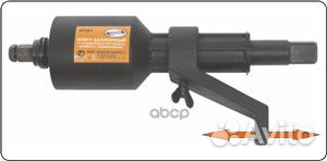 Гайковёрт ручной, с головками 32мм+33мм., 2-х